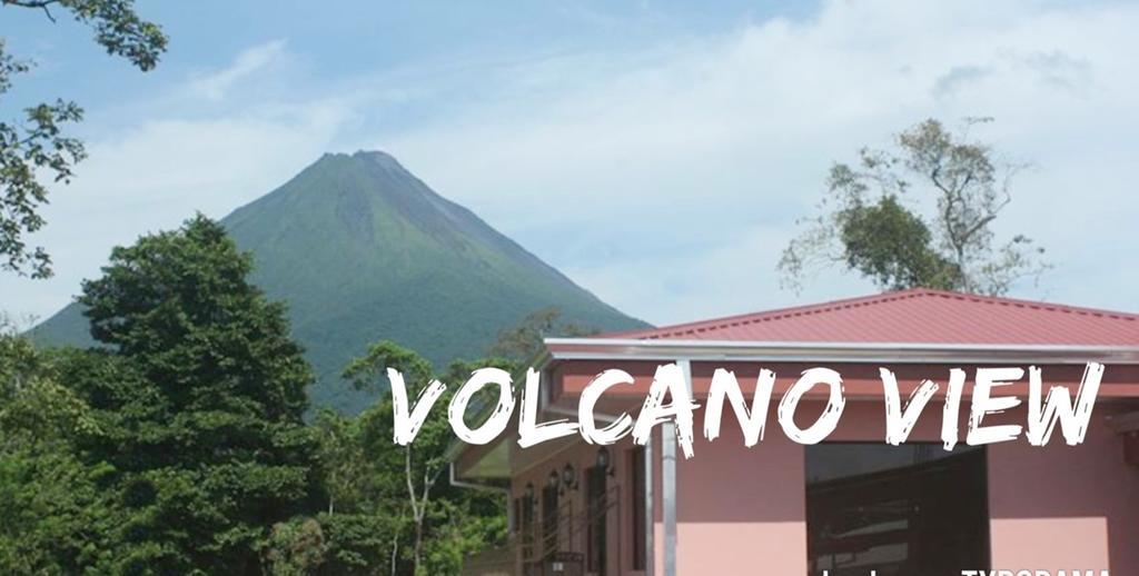 Hotel La Choza Inn La Fortuna Екстер'єр фото